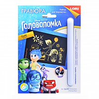 Гравюра Disney малая с эффектом золото "Головоломка"