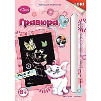 Гравюра Disney малая с эффектом голографик "Кошка Мари"